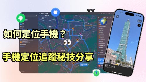 分宜侦探公司